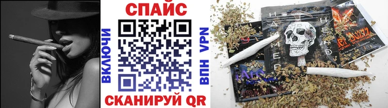 Бутират жидкий экстази  Грязовец 