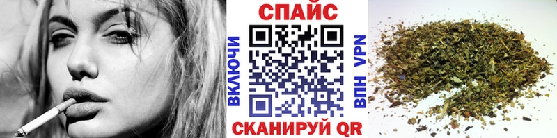 Бутират жидкий экстази Грязовец