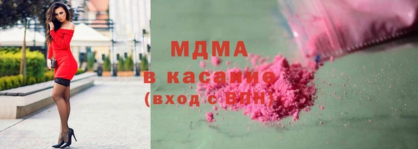 меф VHQ Алзамай