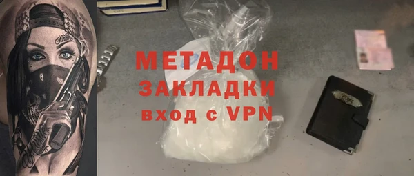 меф VHQ Алзамай
