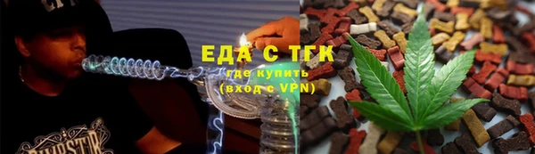 меф VHQ Алзамай