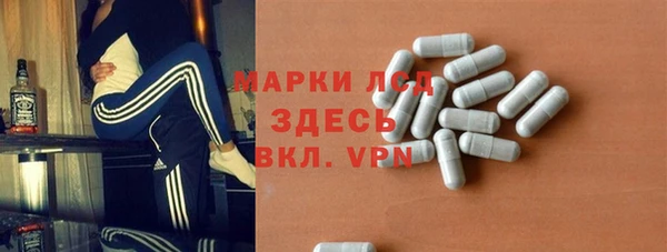 меф VHQ Алзамай