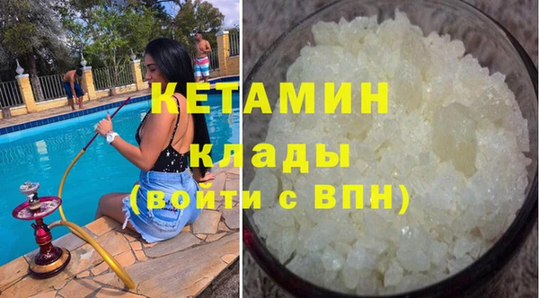 кокс Алексеевка