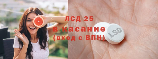 кокаин VHQ Алексин