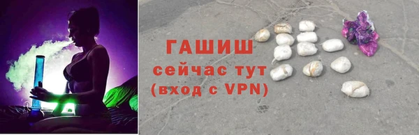 кокаин колумбия Пестово