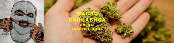 меф VHQ Алзамай