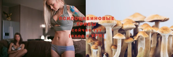 меф VHQ Алзамай