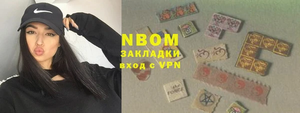 кокс Алексеевка
