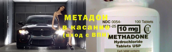 кокаин VHQ Алексин