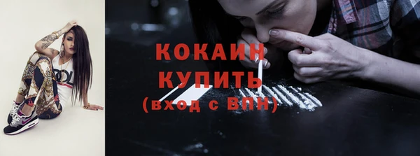 кокс Алексеевка