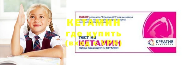 кокс Алексеевка