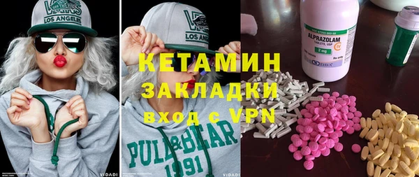 2c-b Переславль-Залесский