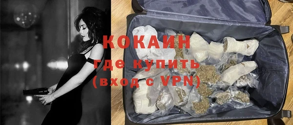 меф VHQ Алзамай
