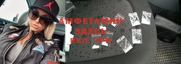 кокаин VHQ Алексин