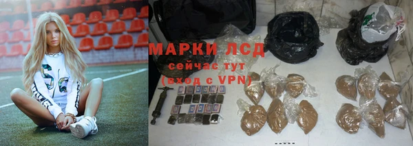кокс Алексеевка