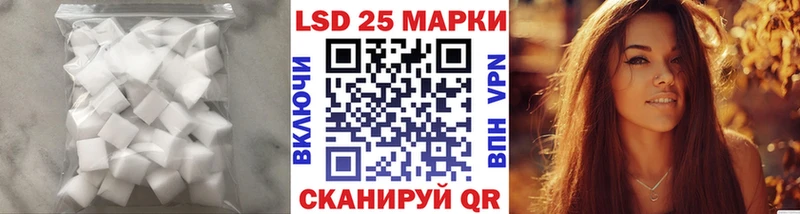 ЛСД экстази ecstasy  OMG зеркало  Грязовец  продажа наркотиков 